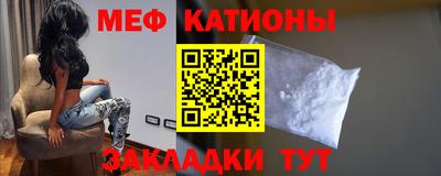круглые Новозыбков