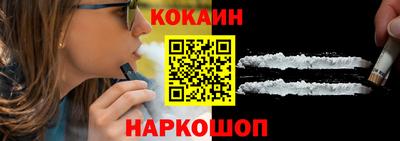 круглые Новозыбков