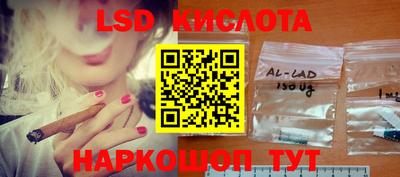 2c-b Нягань