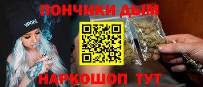 2c-b Нягань