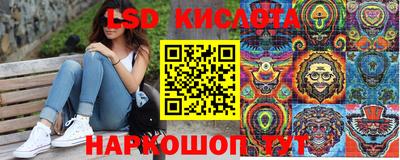 прущие грибы Обь