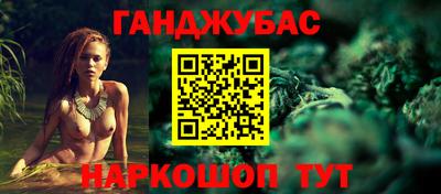 экстази Новодвинск