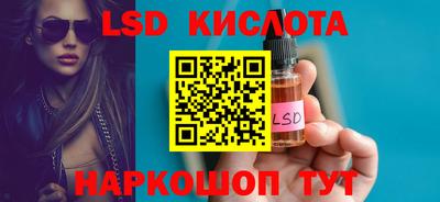 2c-b Нягань