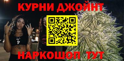 кокаин перу Обнинск