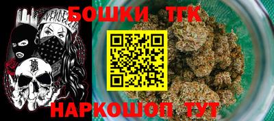 экстази Новодвинск