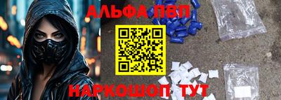экстази Новодвинск