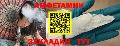 кокаин перу Обнинск