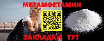 2c-b Нягань