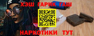 2c-b Нягань
