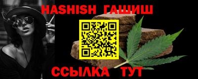 круглые Новозыбков