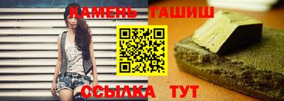 2c-b Нягань