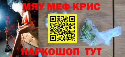 прущие грибы Обь